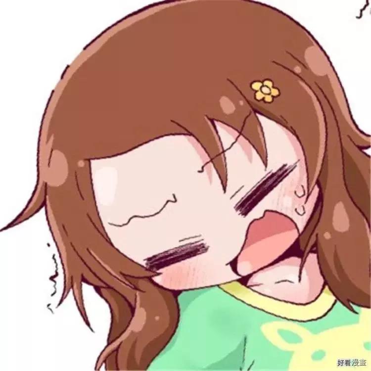 第 41 页