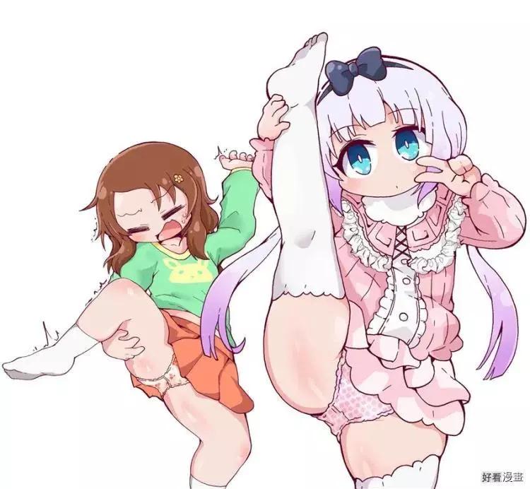 第 42 页