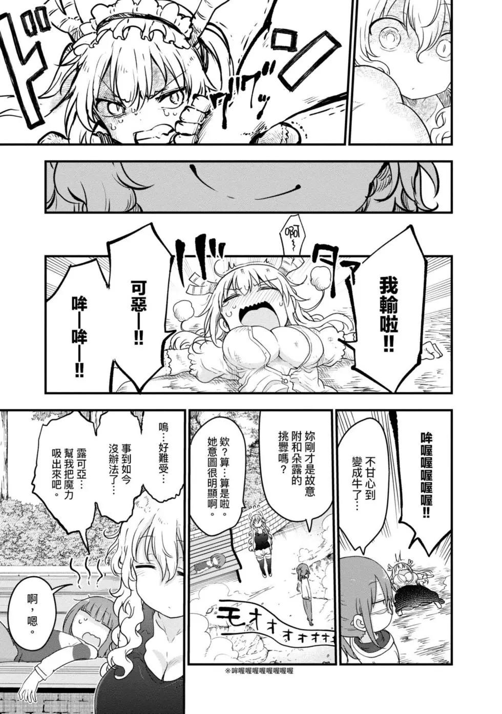 第 128 页