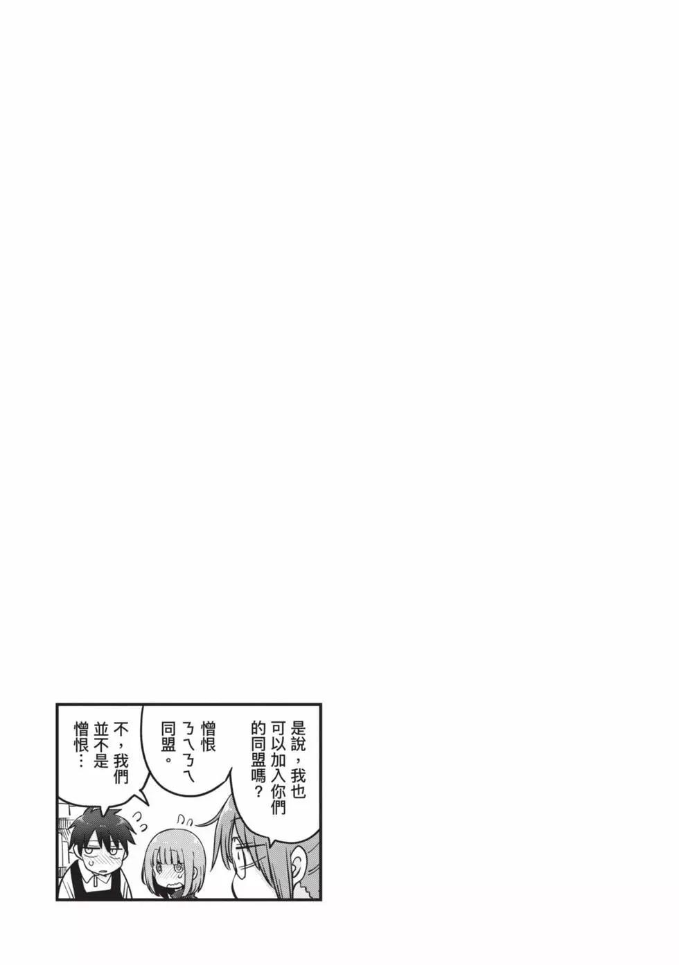 第 128 页