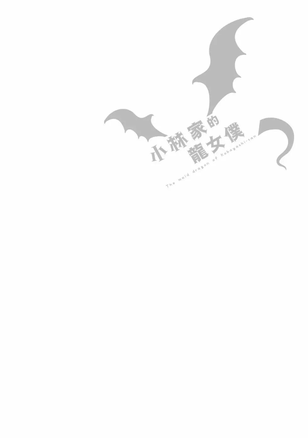 第 85 页