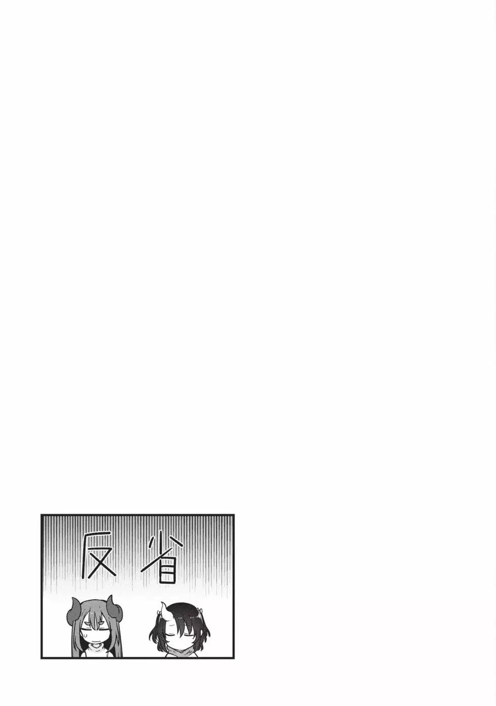 第 128 页