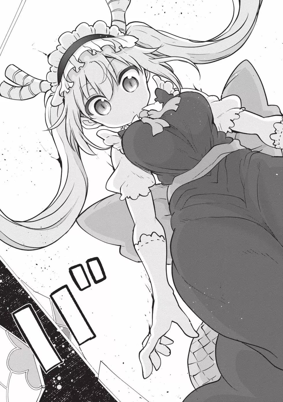 第 66 页