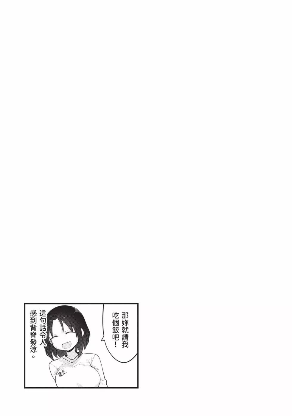 第 128 页