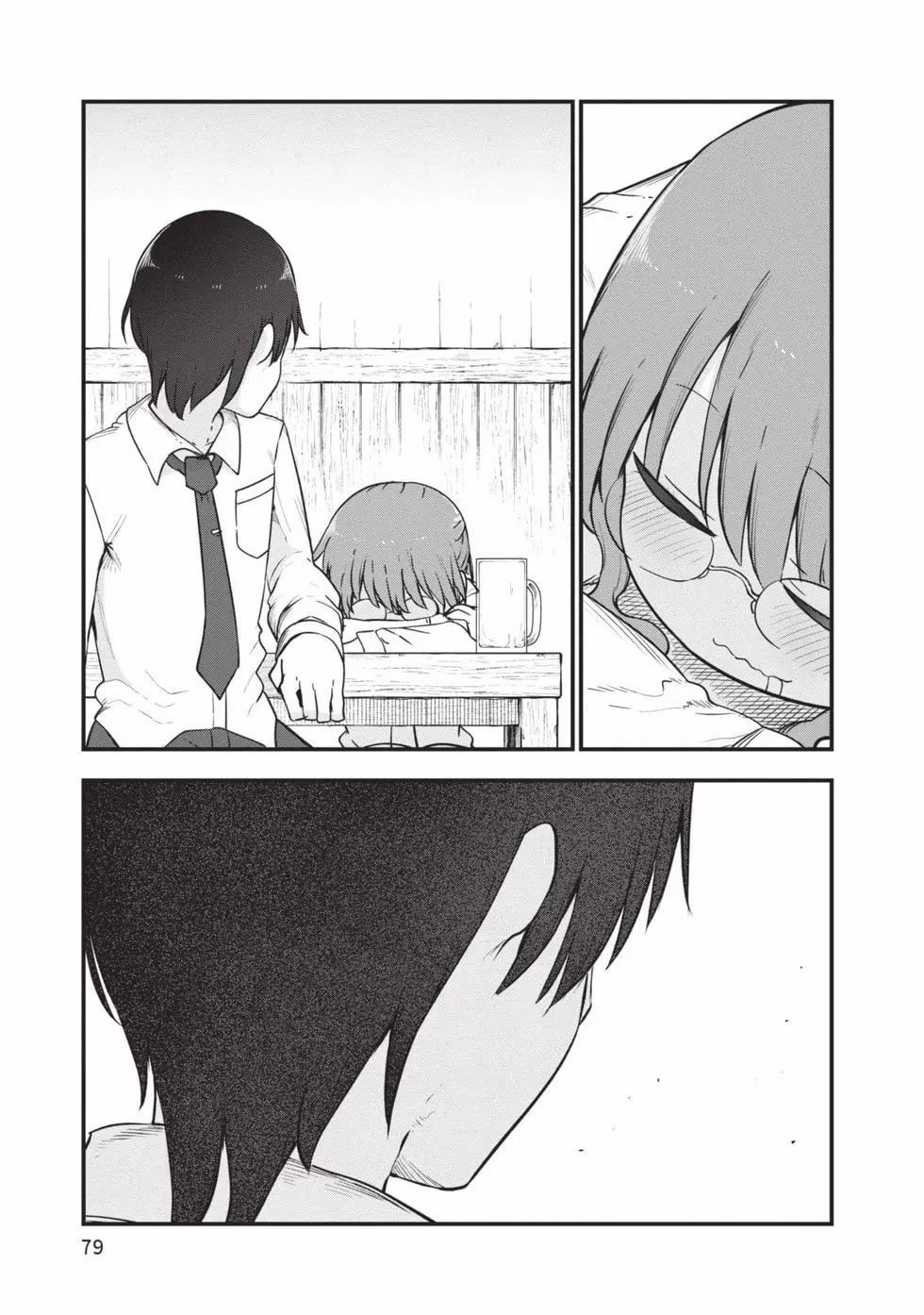 第 78 页