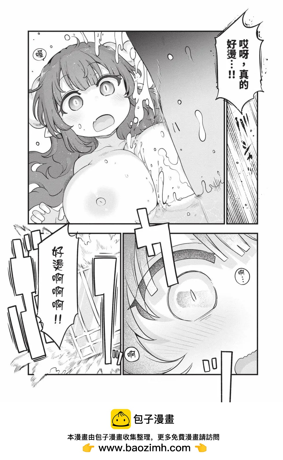第 125 页
