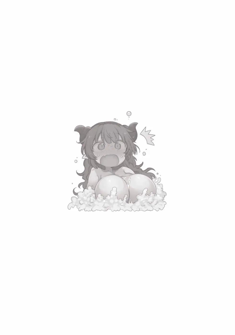 第 146 页