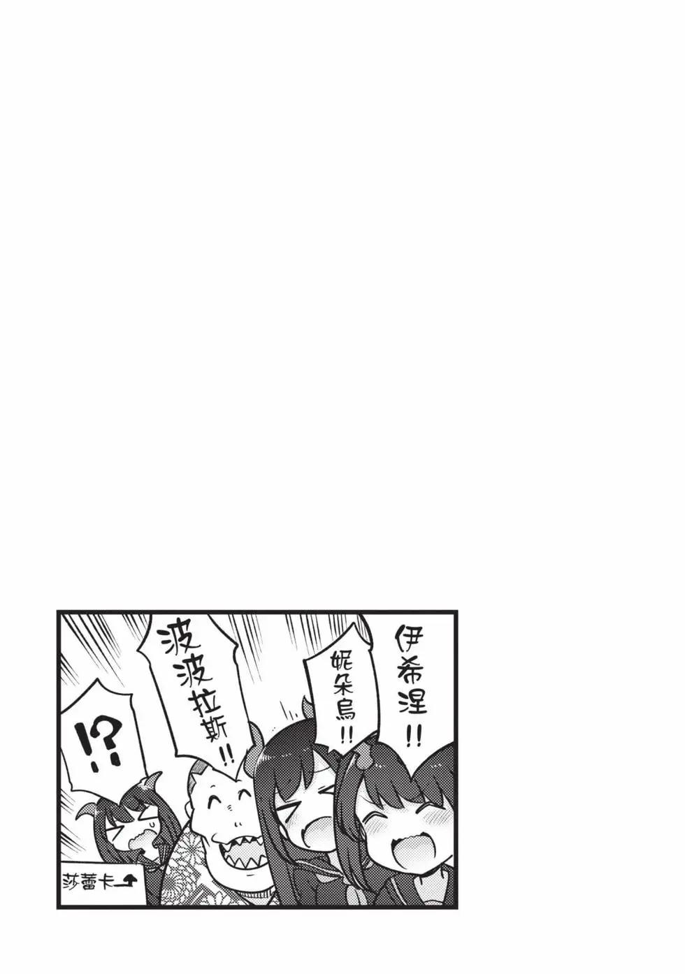 第 80 页
