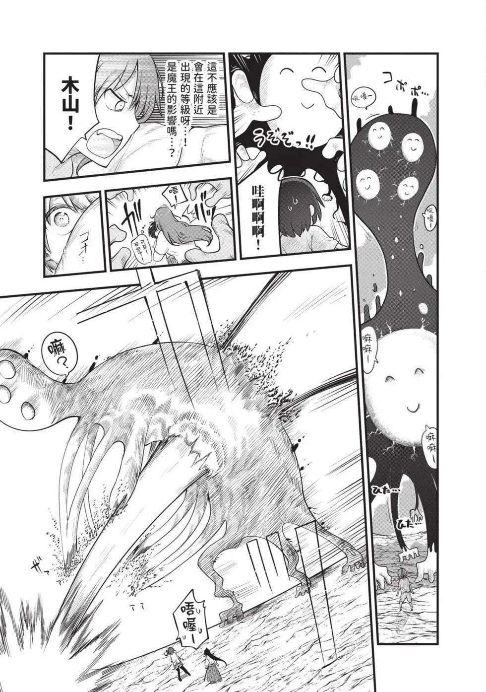 第 158 页