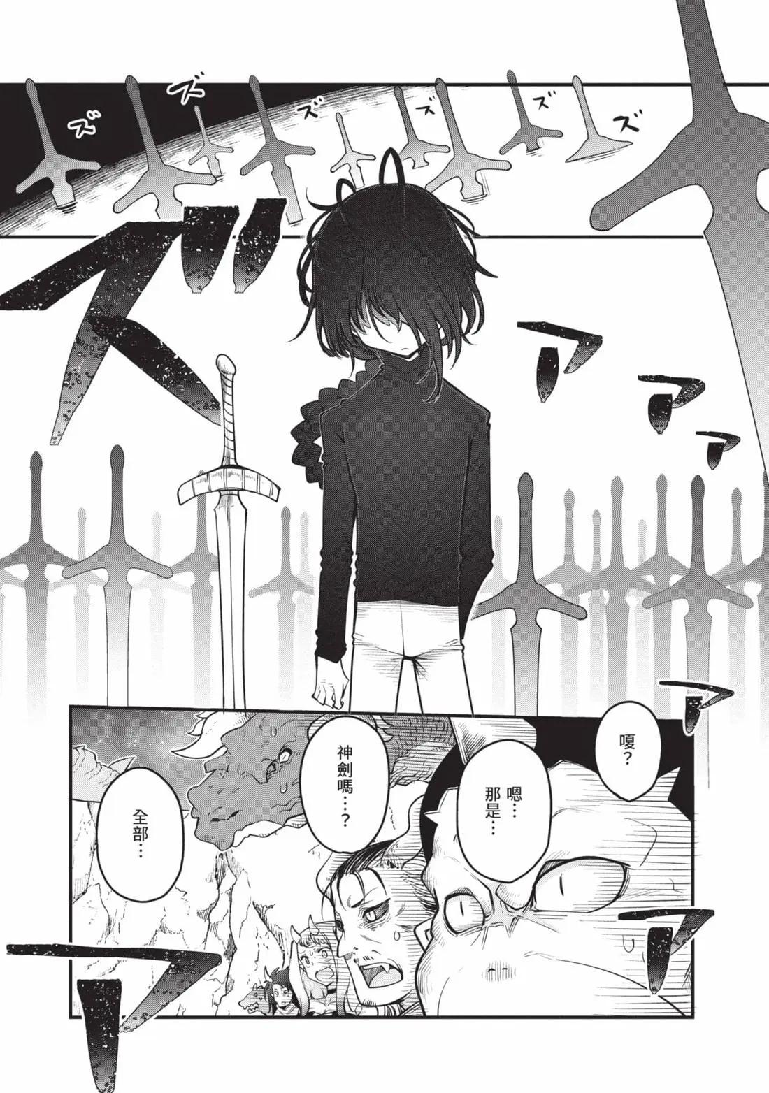 第 126 页