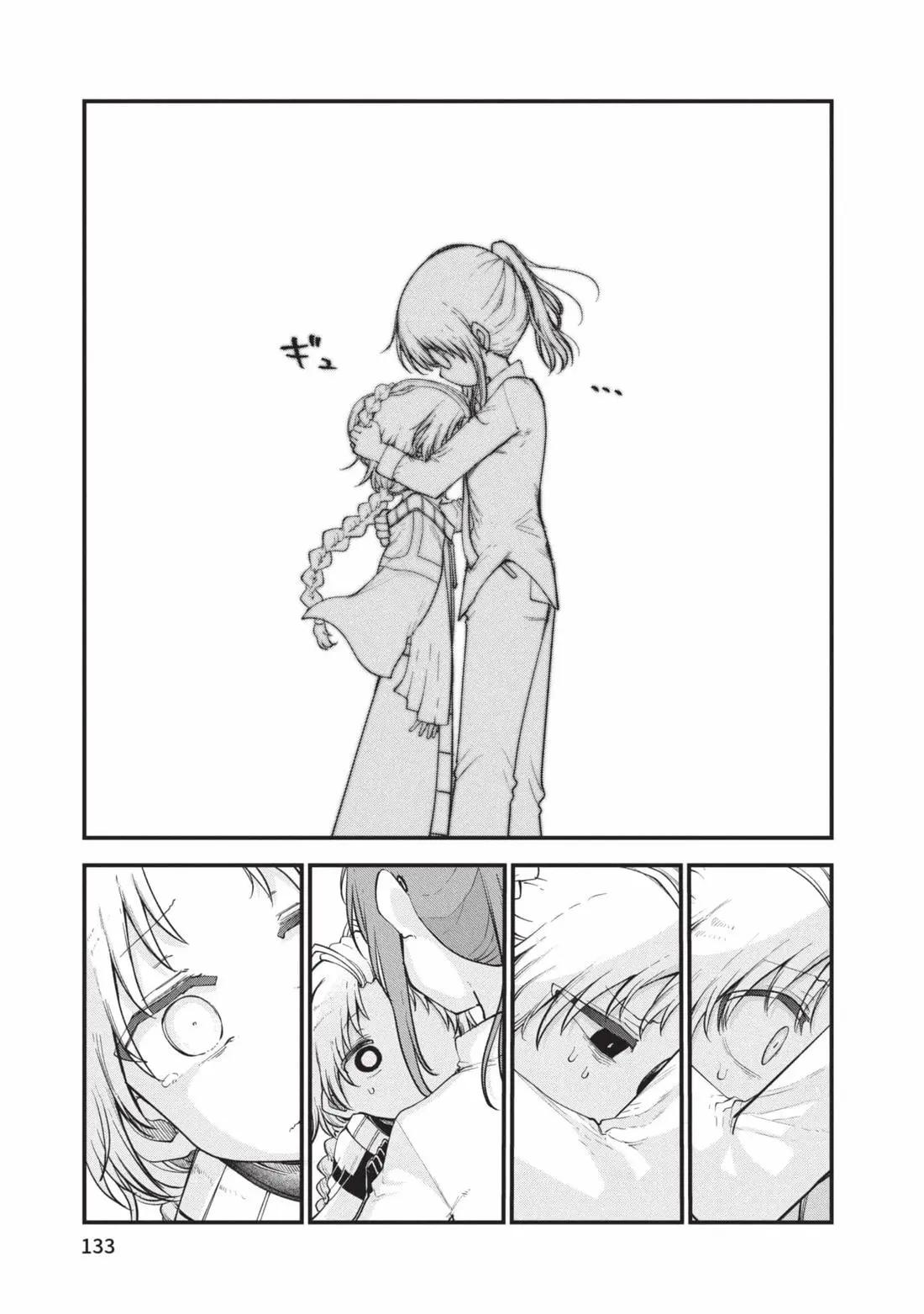 第 134 页