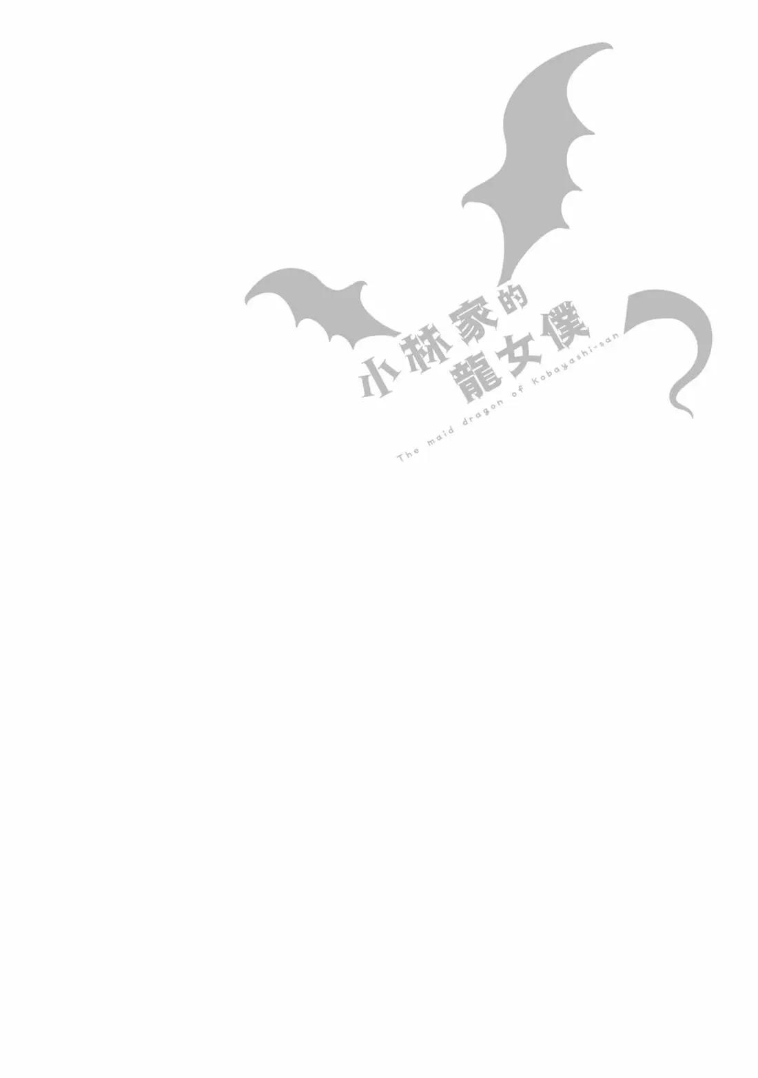 第 145 页