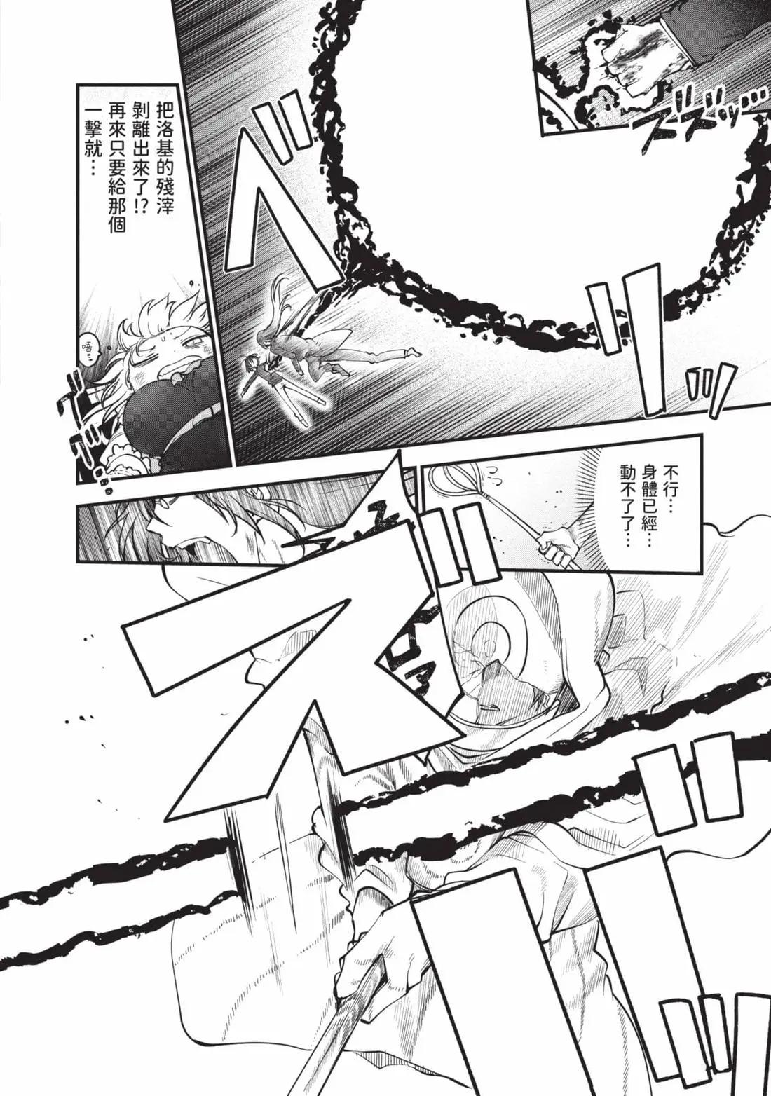 第 151 页
