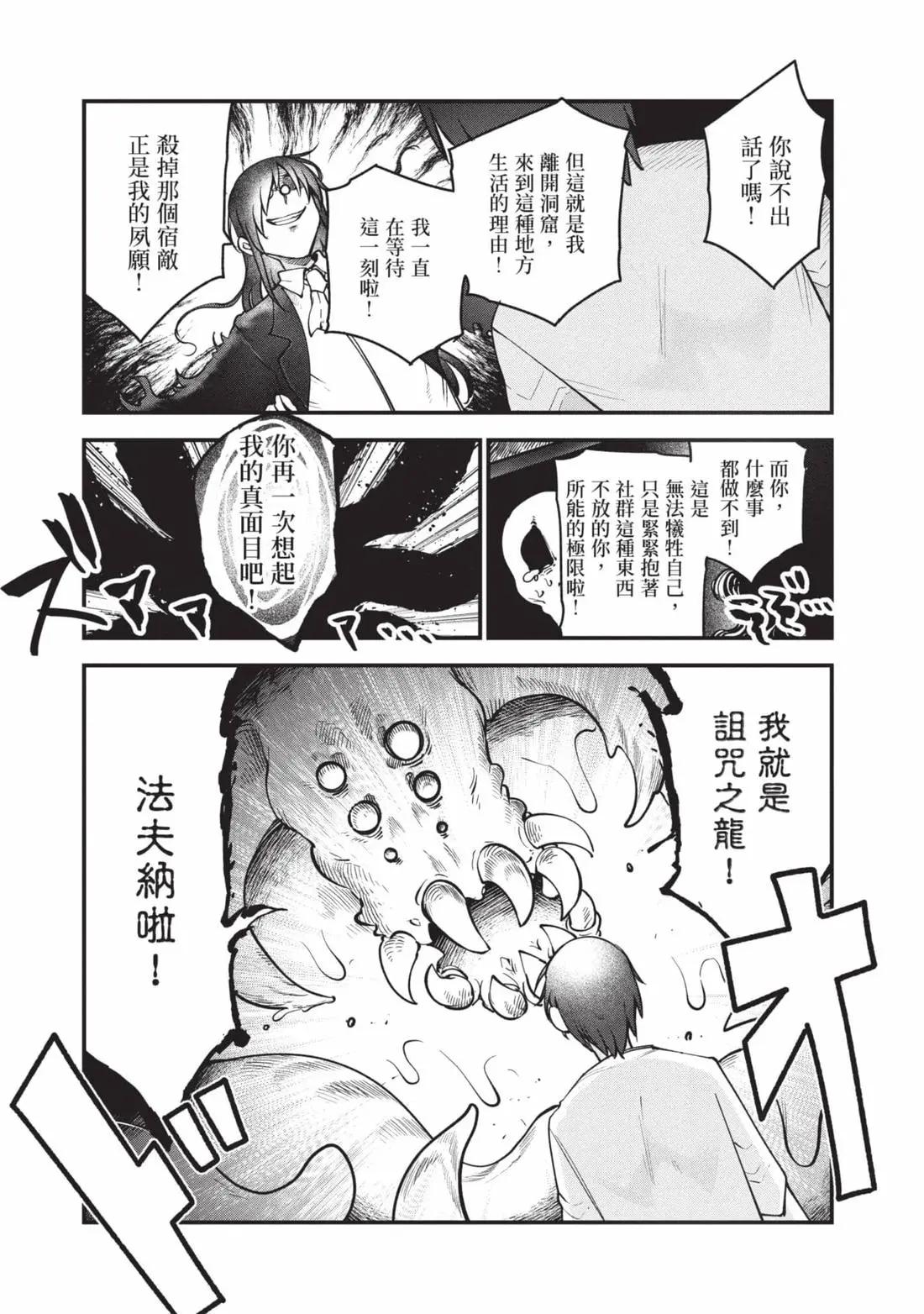 第 168 页