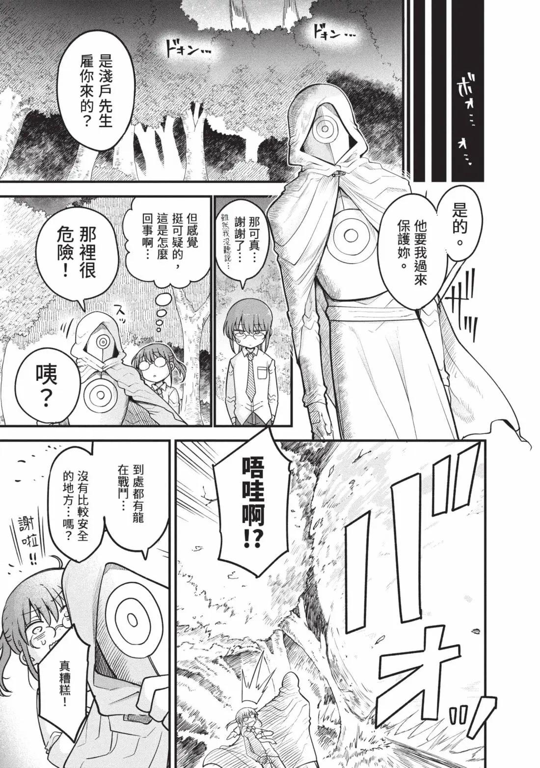 第 42 页
