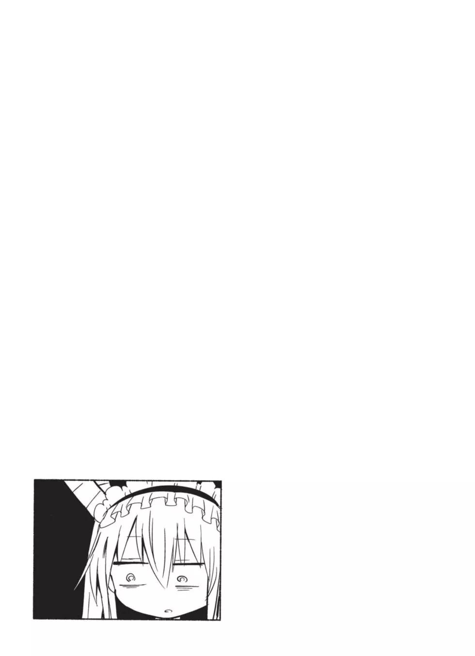 第 126 页
