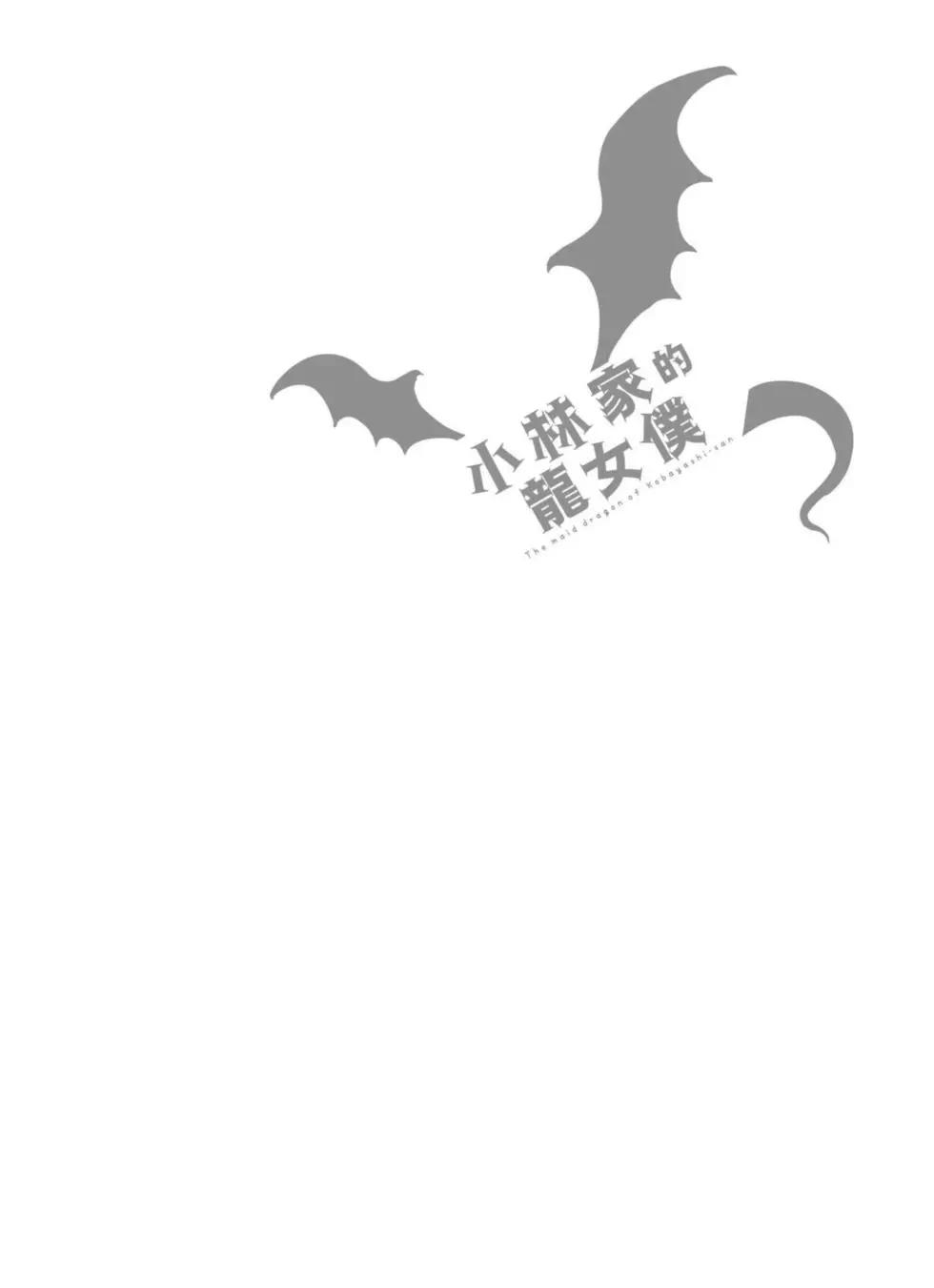 第 127 页