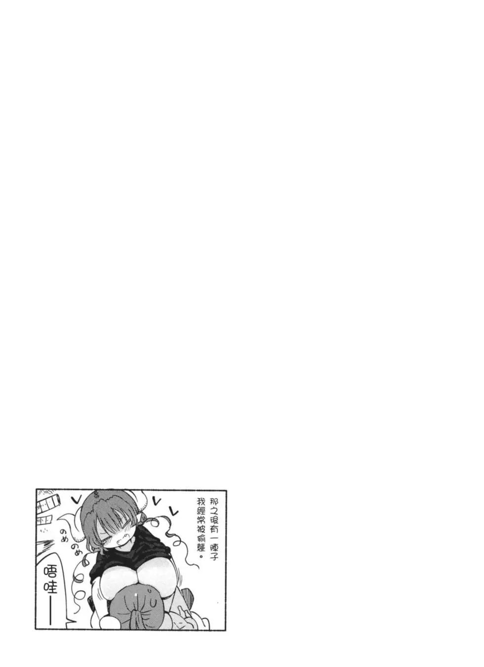 第 140 页