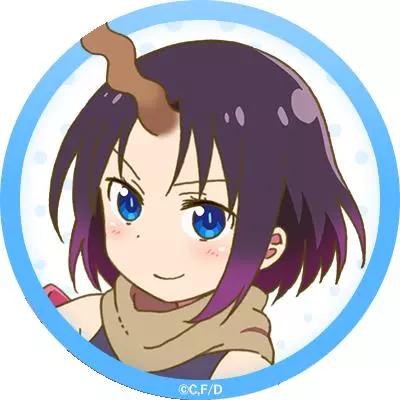 第 44 页