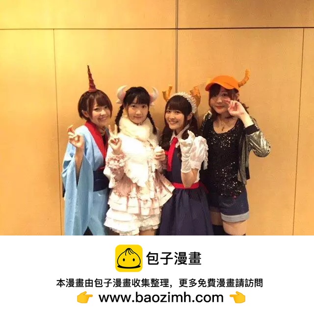 第 50 页