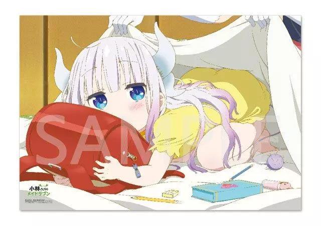 第 52 页
