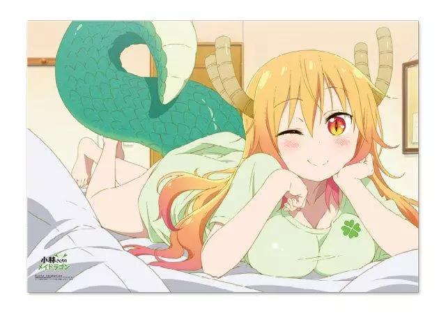第 53 页