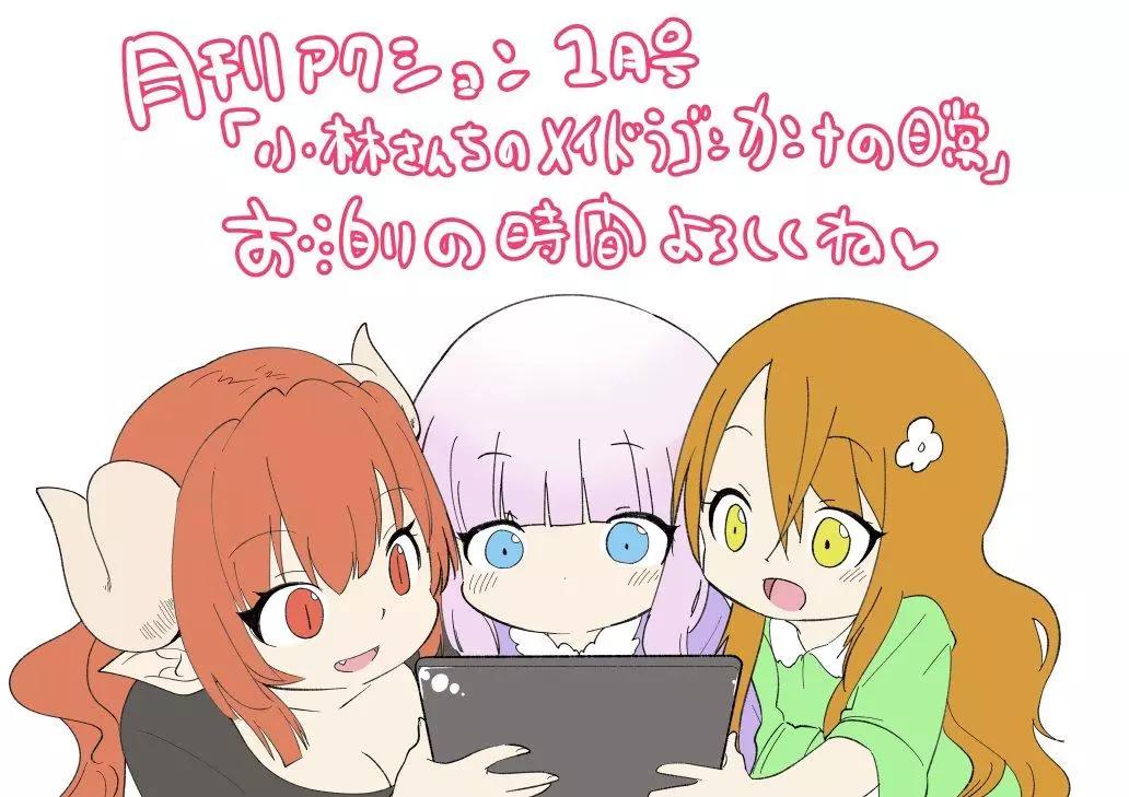 第 69 页