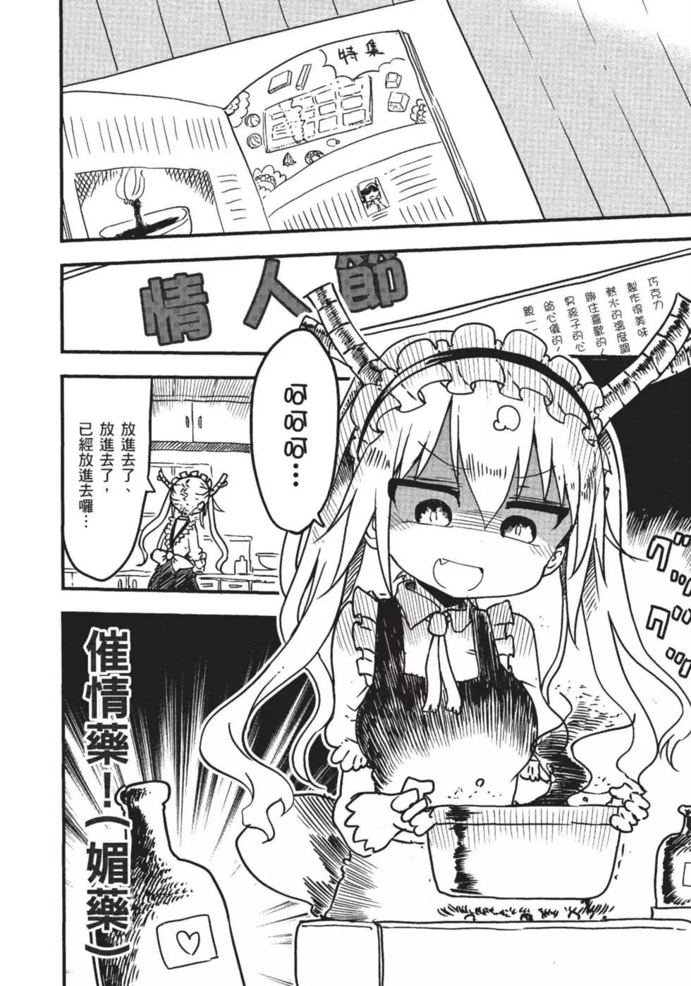 第 129 页