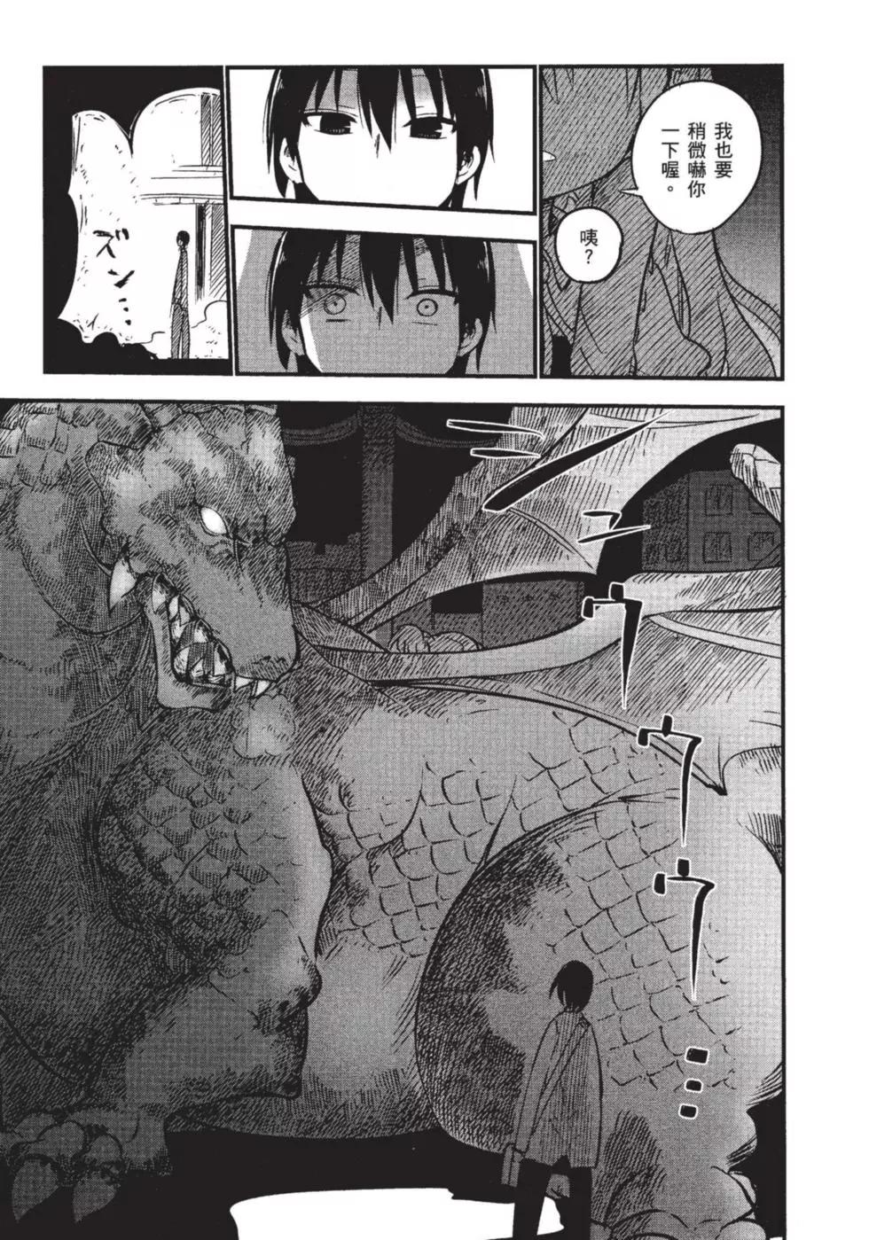 第 56 页