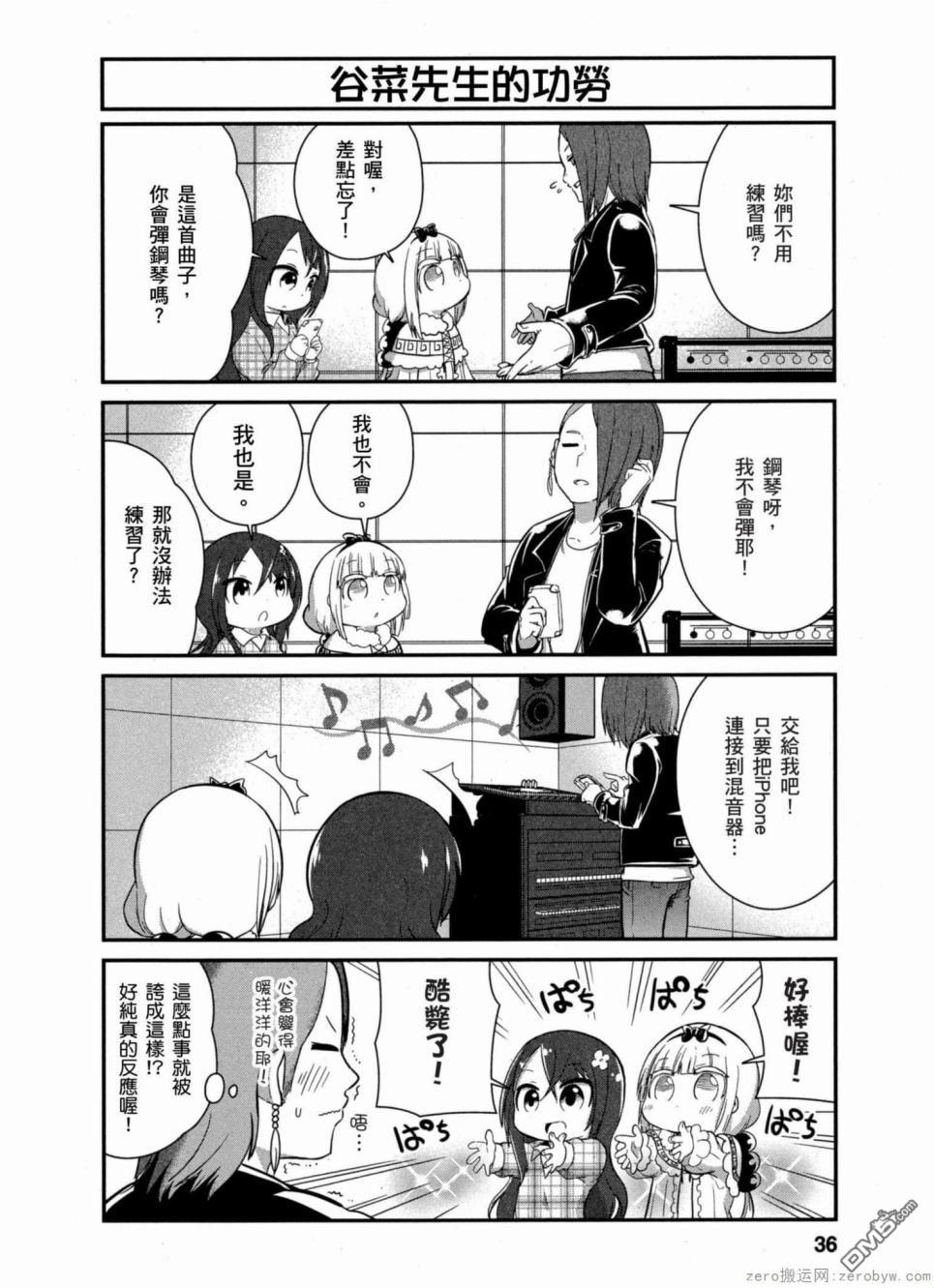 第 6 页