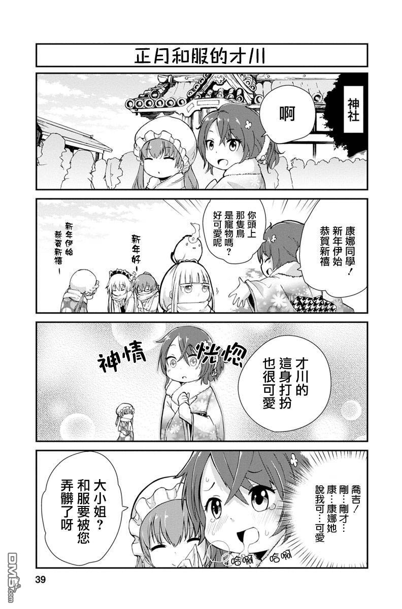 第 5 页