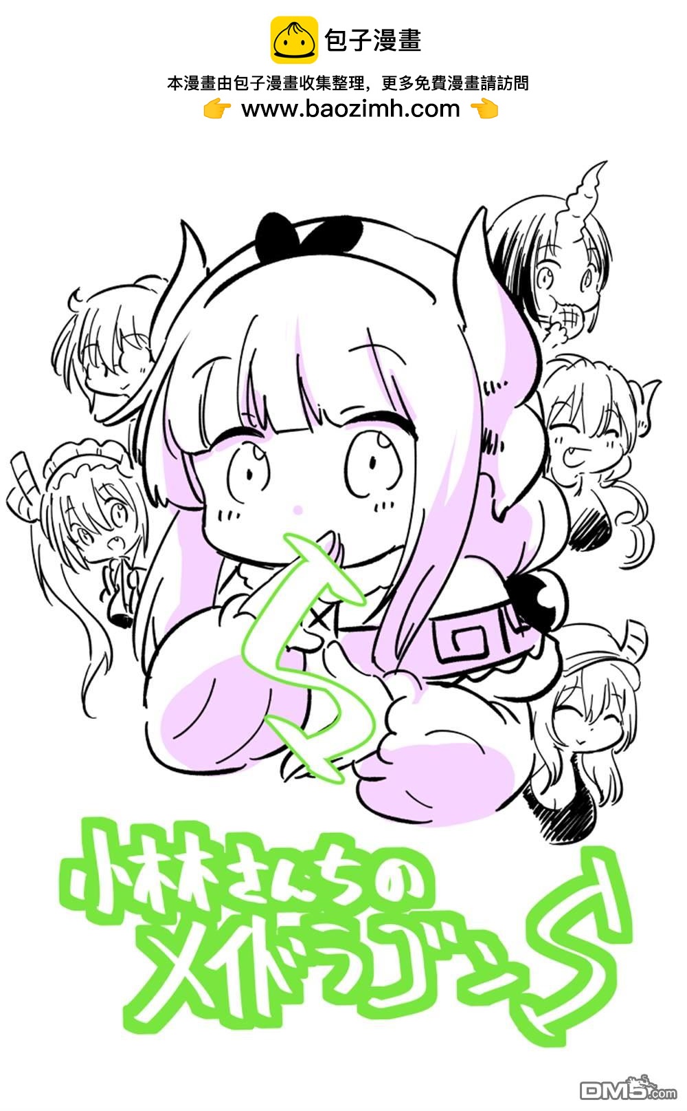 第 22 页