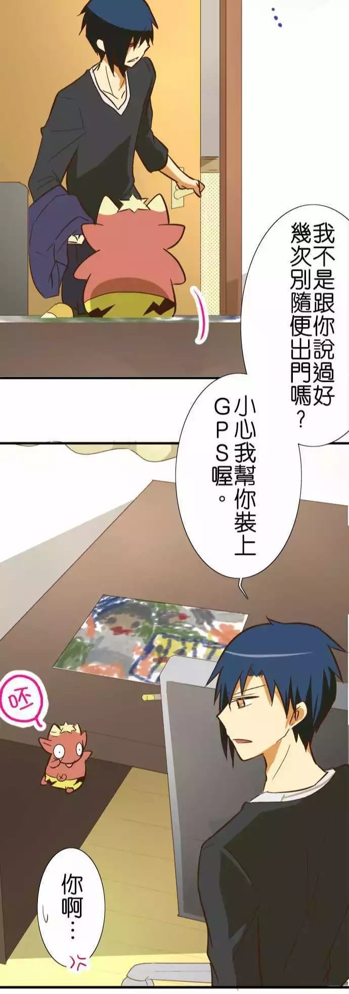 第 22 页