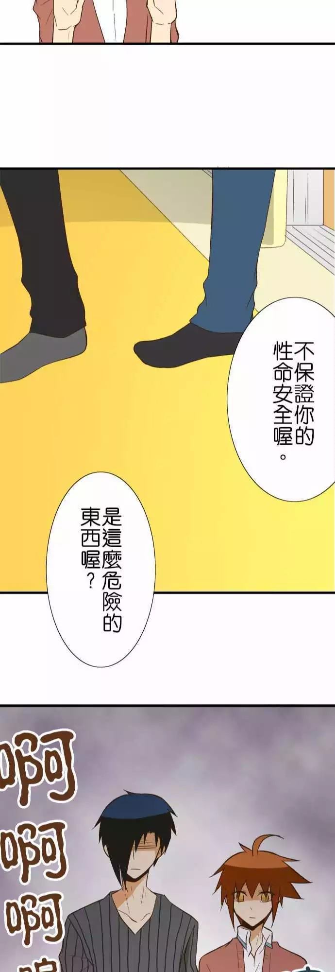 第 22 页