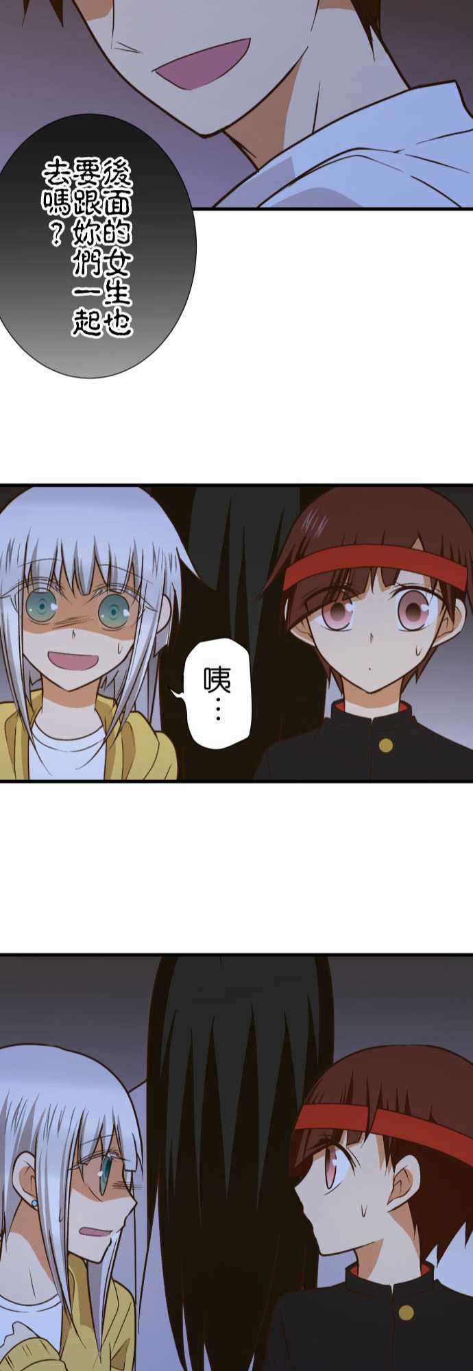 第 21 页