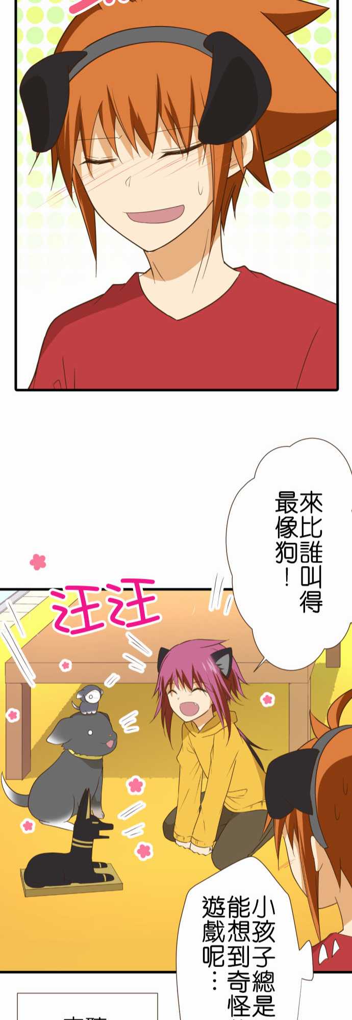 第 22 页