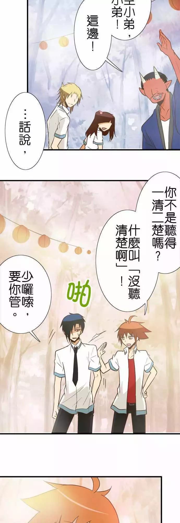 第 37 页