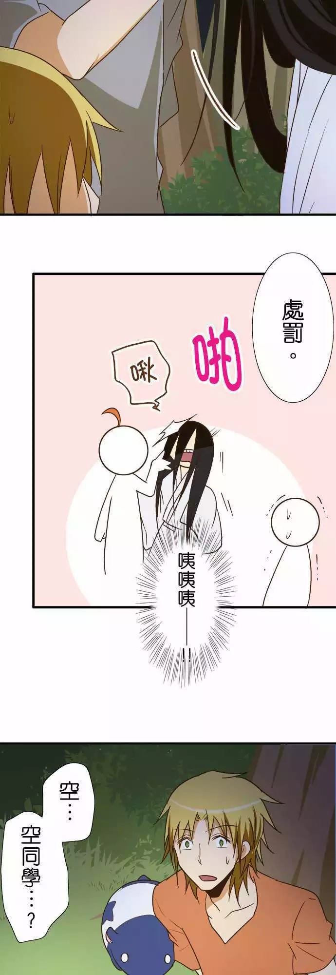 第 40 页