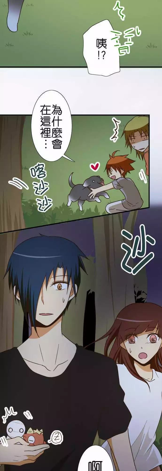第 27 页
