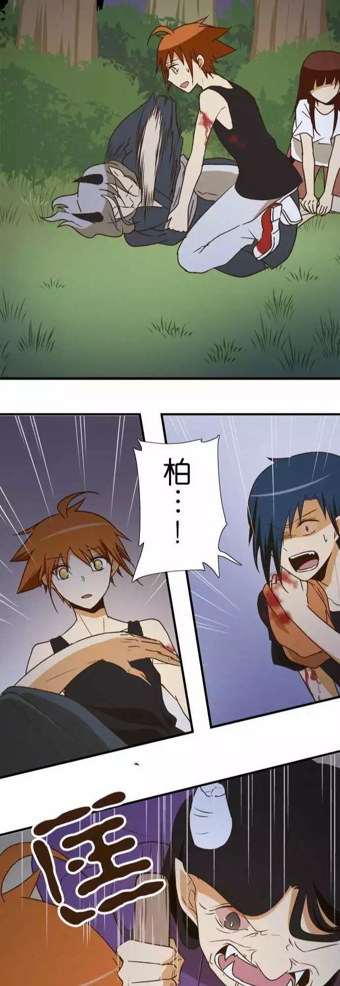 第 22 页