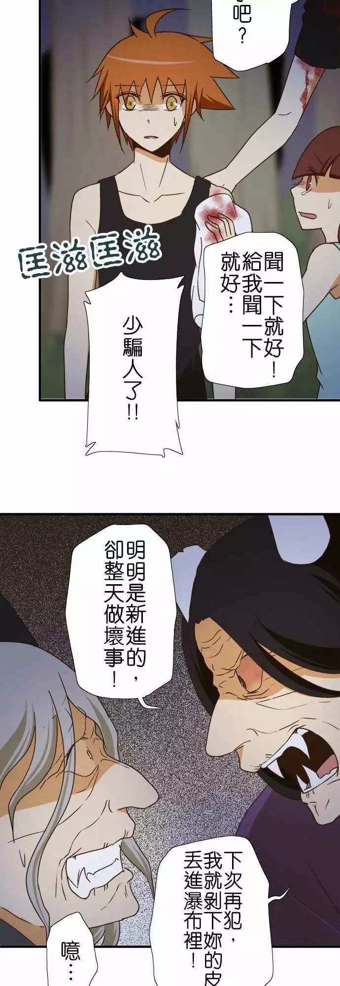 第 26 页