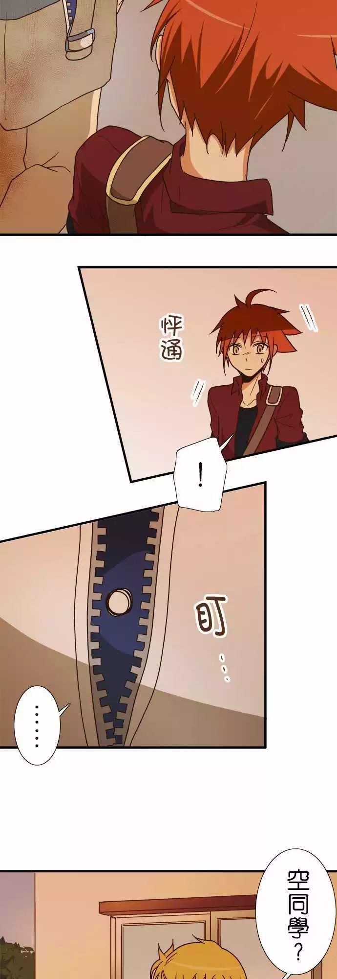 第 30 页