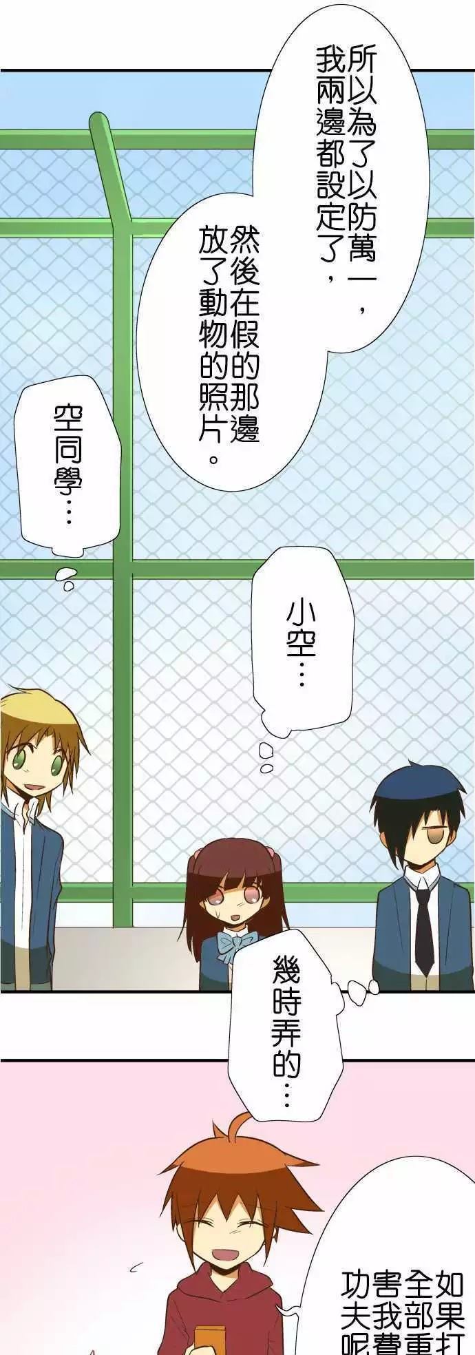 第 32 页