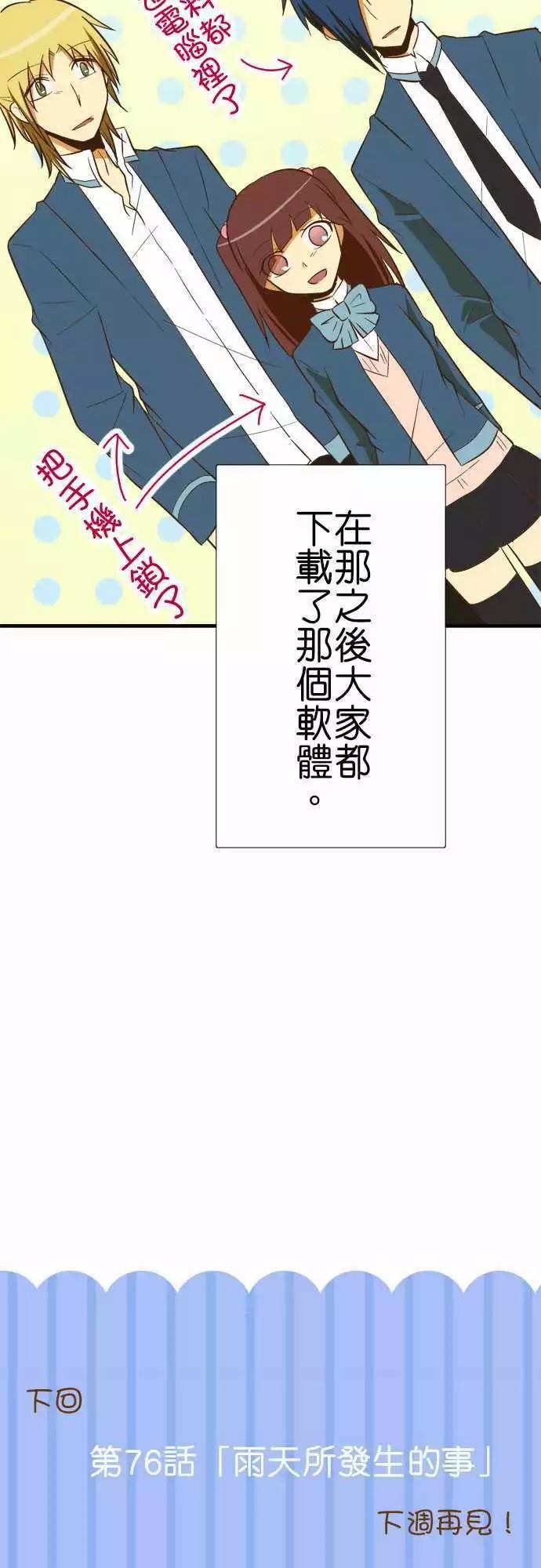第 34 页