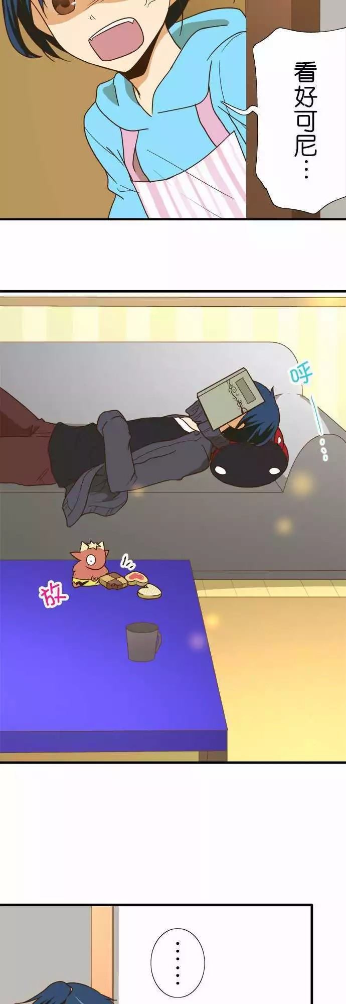 第 27 页