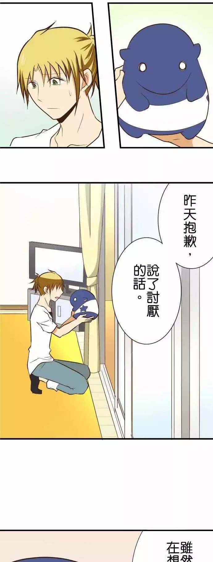 第 27 页