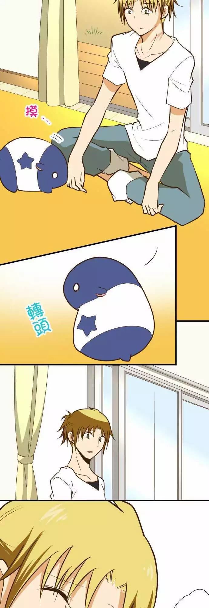 第 30 页
