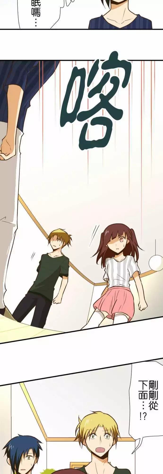 第 22 页
