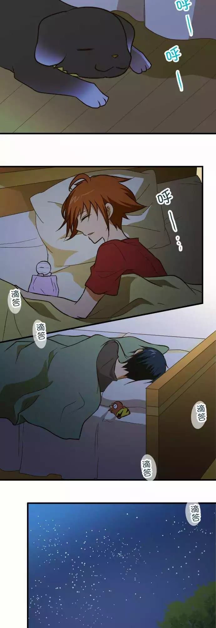 第 26 页