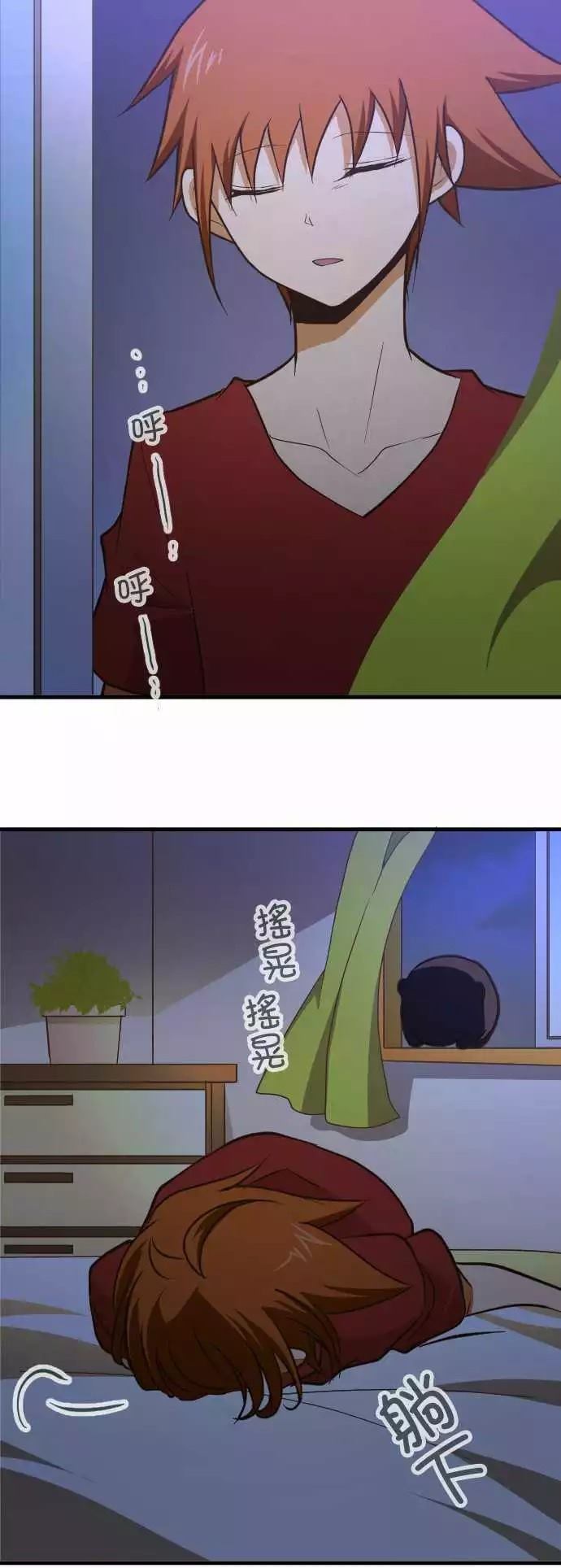 第 29 页